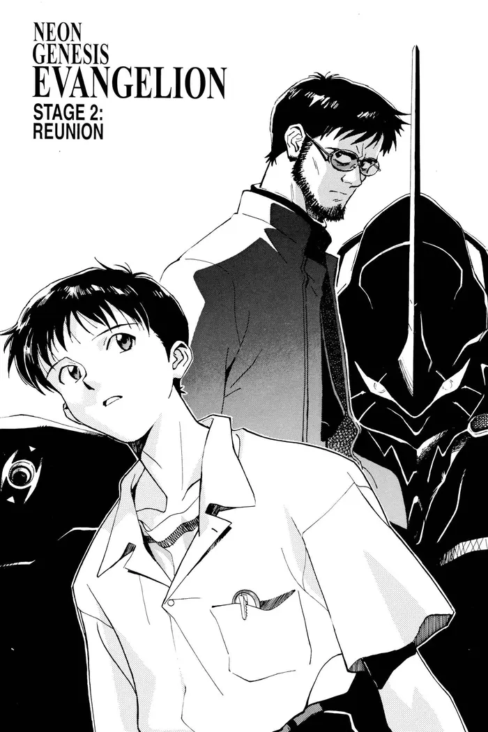 Neon Genesis Evangelion Chapter 2 image 01_optimized